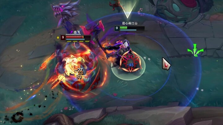 Setelah level 11, Nocturne dengan Pedang Naga Biru memasuki status dewasa.