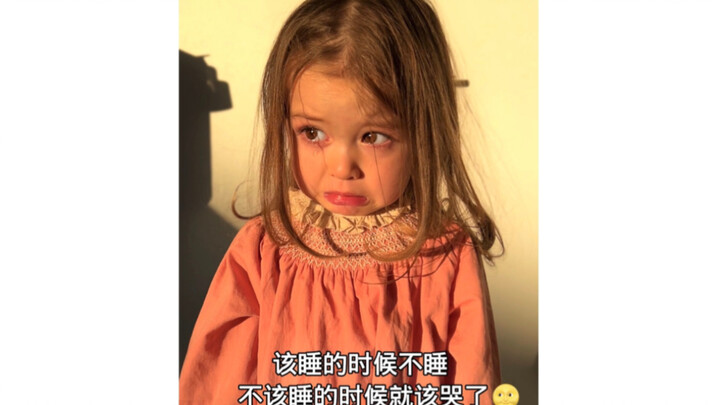 Akibat nggak tidur siang adalah...