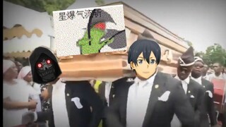 [Tucao] Sword Art Online Musim 2 Ghost Bullet