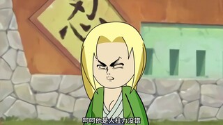 已经很快了～加油肝！！！！记得一键三连哦