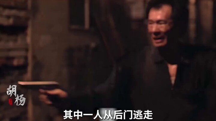 Perampok paling ganas sejak berdirinya negara merampok 15 juta dalam 2 menit, tapi malah bebas selam