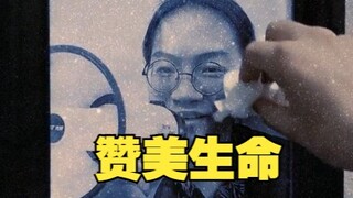 Dari mana kita berasal, dan ke mana kita akan pergi