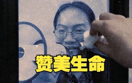 我们从哪里而来，又要到哪里而去