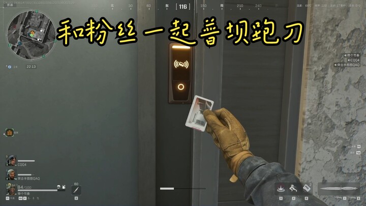 There’s still some serious stuff in Puba!