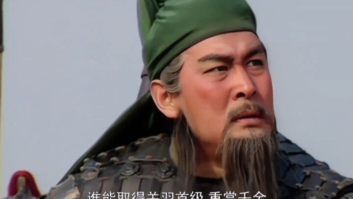 What a pity—heroes grow old too soon #Romance of the Three Kingdoms# 1994 TV adaptation of the Three