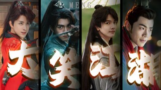 [Four Famous Dog Breeds | Hilarious Jokingly Timed Montage] Scratch a little dog's head, and all you