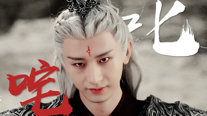 He can portray that bewitching, dashing, and unrestrained persona so irresistibly! Is this a victory