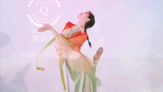 翻跳【青玉案·元夕】暮然回首，那人却在，灯火阑珊处