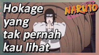 Hokage yang tak pernah kau lihat