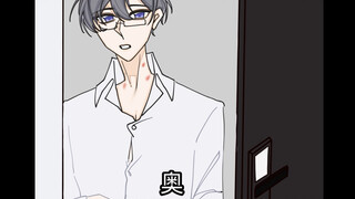 【oc】老板别搞男同了回公司好吗ಠ_ಠ