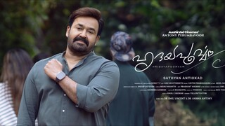 Hridayapoorvam trailer 2025 Mohanlal