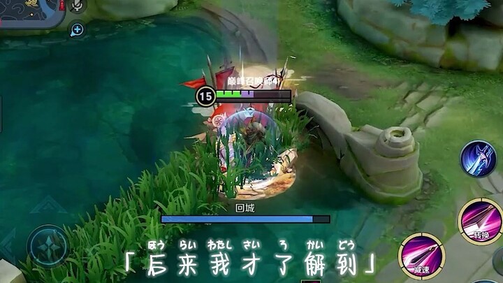 There's no way you can beat me—I don't understand.