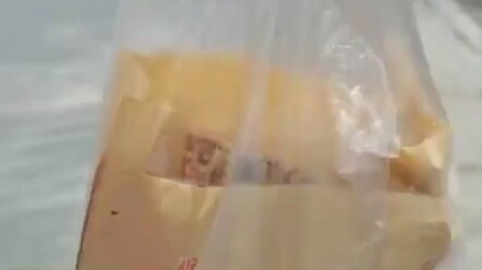 Whoa? This is seriously insane!