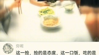 الطبيب: لا بأس. الطفل: متى سيتم الحرق؟