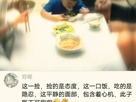 الطبيب: لا بأس. الطفل: متى سيتم الحرق؟