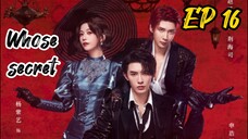 [ENG] EP 16 Whose Secret