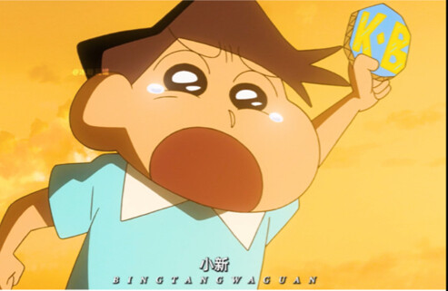 “只有风间知道，墨西哥有多么遥远！”