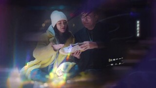 Tôi Muốn Đi Ngược Chiều Gió EP 37 [Sub Việt]