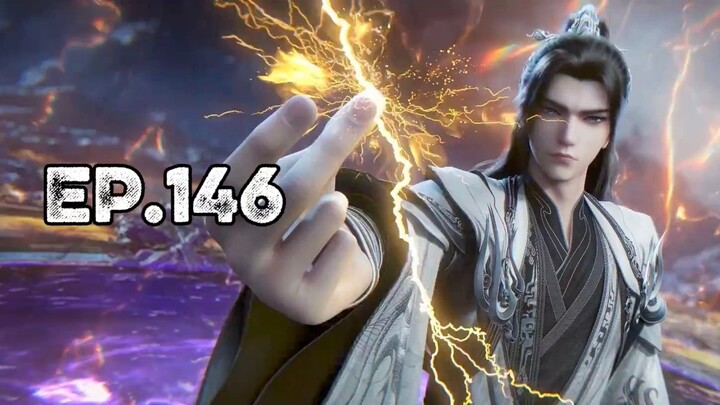 ฝืนลิขิตฟ้าข้าขอเป็นเซียน ตอนที่ 146 ซับไทย