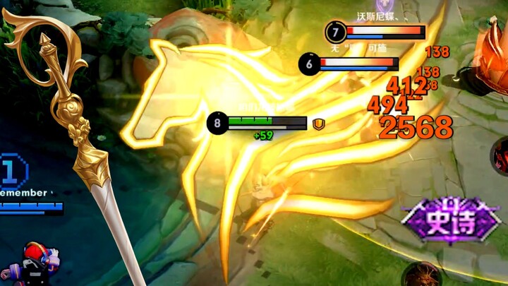 Uji coba skin baru Charlotte, sekali pakai langsung keluar efek spesial kategori koleksi!