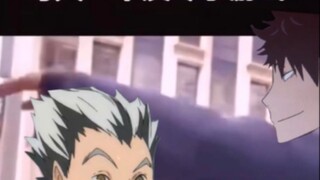 [Haikyuu! | Sankan] Tsukishima Hotaru escapes from training camp overnight