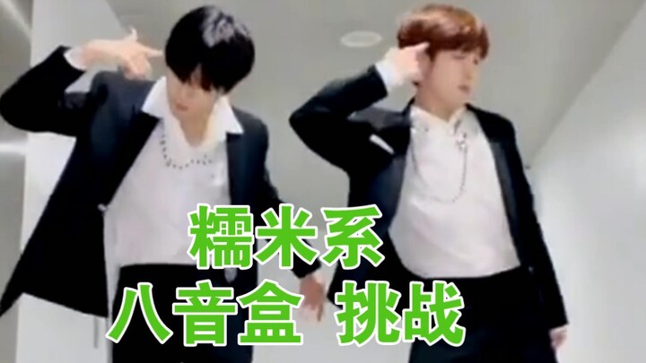 Nhân Tuấn × Chí Thành – Thử thách hộp nhạc gây sốt trên TikTok, màn đối đầu của chính chủ