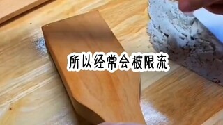 茗 雨落棠宁