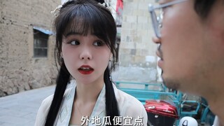 I, Wang Duoyu, have invested in your project!