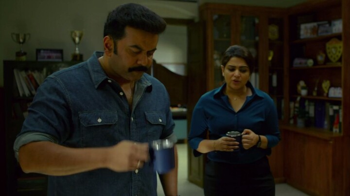 Dheeram (2025) Malayalam