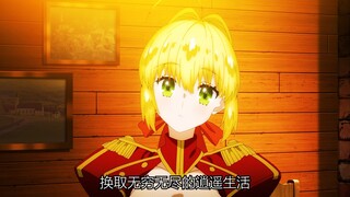 二爷为数不多的高光时刻