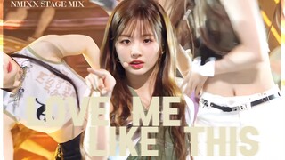 The iron heart blooms beautiful flowers "Love me like this" one-click dress-up NMIXX STAGE MIX