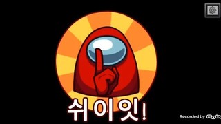 #我们之中 #短篇小说＃短裤