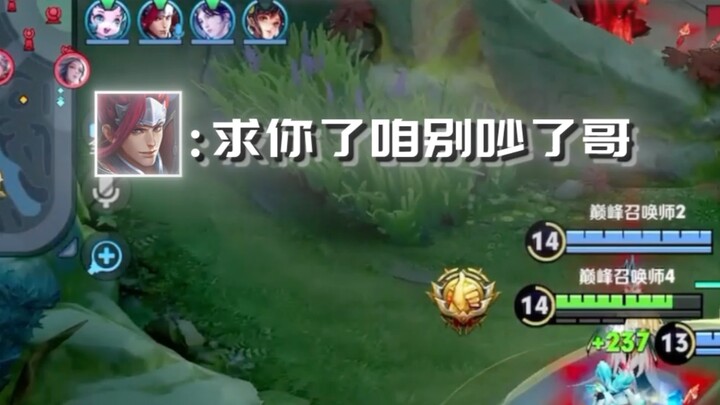 Lời của Hàn Tín khiến hai người im lặng