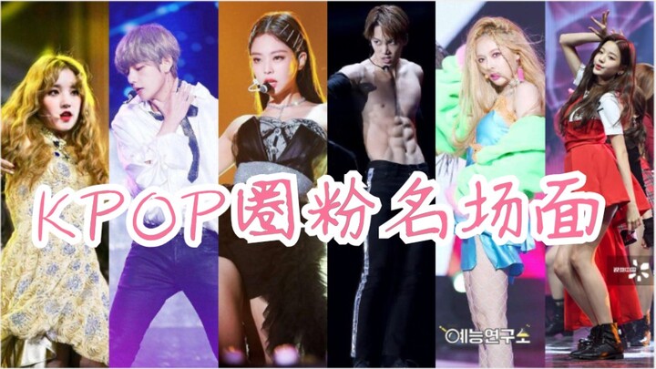 Legendary LIVEs That Won Over Millions! A Throwback to K-POP’s All-Time Greatest Stage Performances