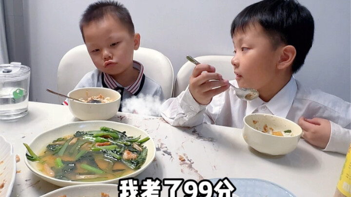 This younger brother is a bit ungrateful.