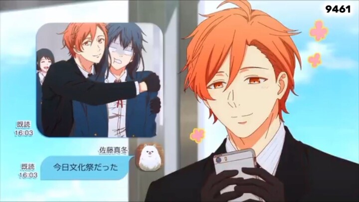 GIVEN: Hiiragi Mix extra (SUB INDO)