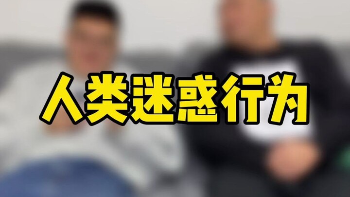 Teman-teman, kejutan ada di akhir!