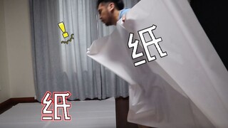 Gấp một tờ giấy 13 lần có phải là kỷ lục thế giới không? Không tin, một anh chàng đã dùng một tờ giấ