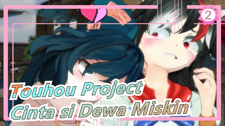 Touhou Project | Cinta si Dewa Miskin - Saudari [Sangat Direkomendasikan] 1080P_2