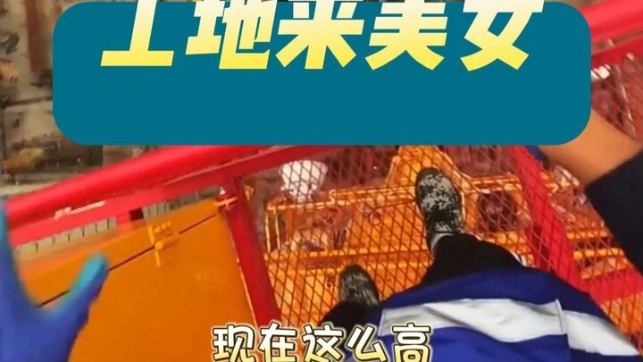 Nữ lãnh đạo chính là liều doping của tôi! Xem tài xế cần cẩu tháp nhanh chóng xuống khỏi cần cẩu để 