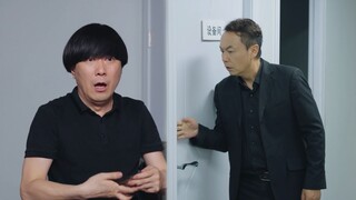 陈翔六点半：摸鱼人能有什么坏心思呢