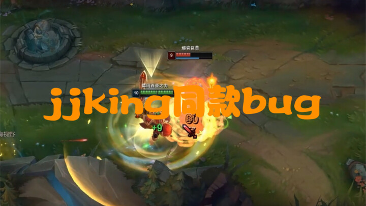 Ran into the same bug as jjking—laughing my head off, everyone!