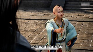 Why is the Fire Dragon Boy mocked as a broke rascal and a lousy chess player? #NovelToManhuaAdaptati