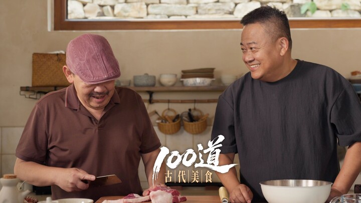 Teori Evolusi Lidah: Chen Xiaoqing dan Gao Wenqi Bicara tentang Mengapa Kuliner Changsha Selalu Satu