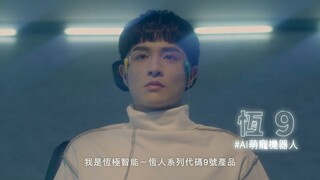 VBL第四部《恆久定律》發布會首波預告AntiReset