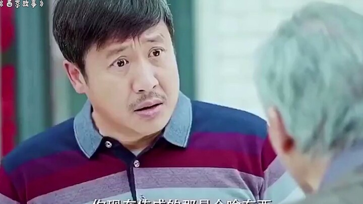 Ông lão phát hiện bánh mì không ngon như thường lệ, cho rằng đồ đệ đã cắt xén nguyên liệu; ngờ đâu s