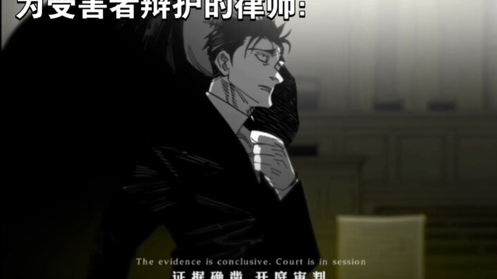 What kind of world is it where someone beats another person into a vegetative state for just 50 cent