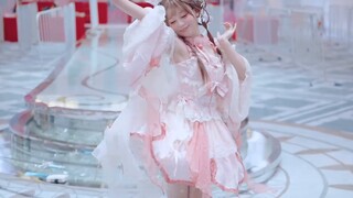 Peach Blossom Temple, catch a little flower fairy!