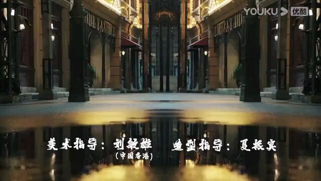 THE LAST PRINCESS 𦩠EPISODE 11 π¨π³