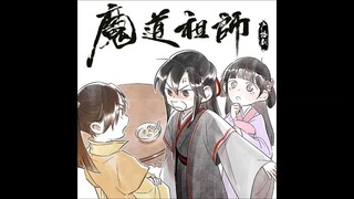 mdzs ad s3ex2